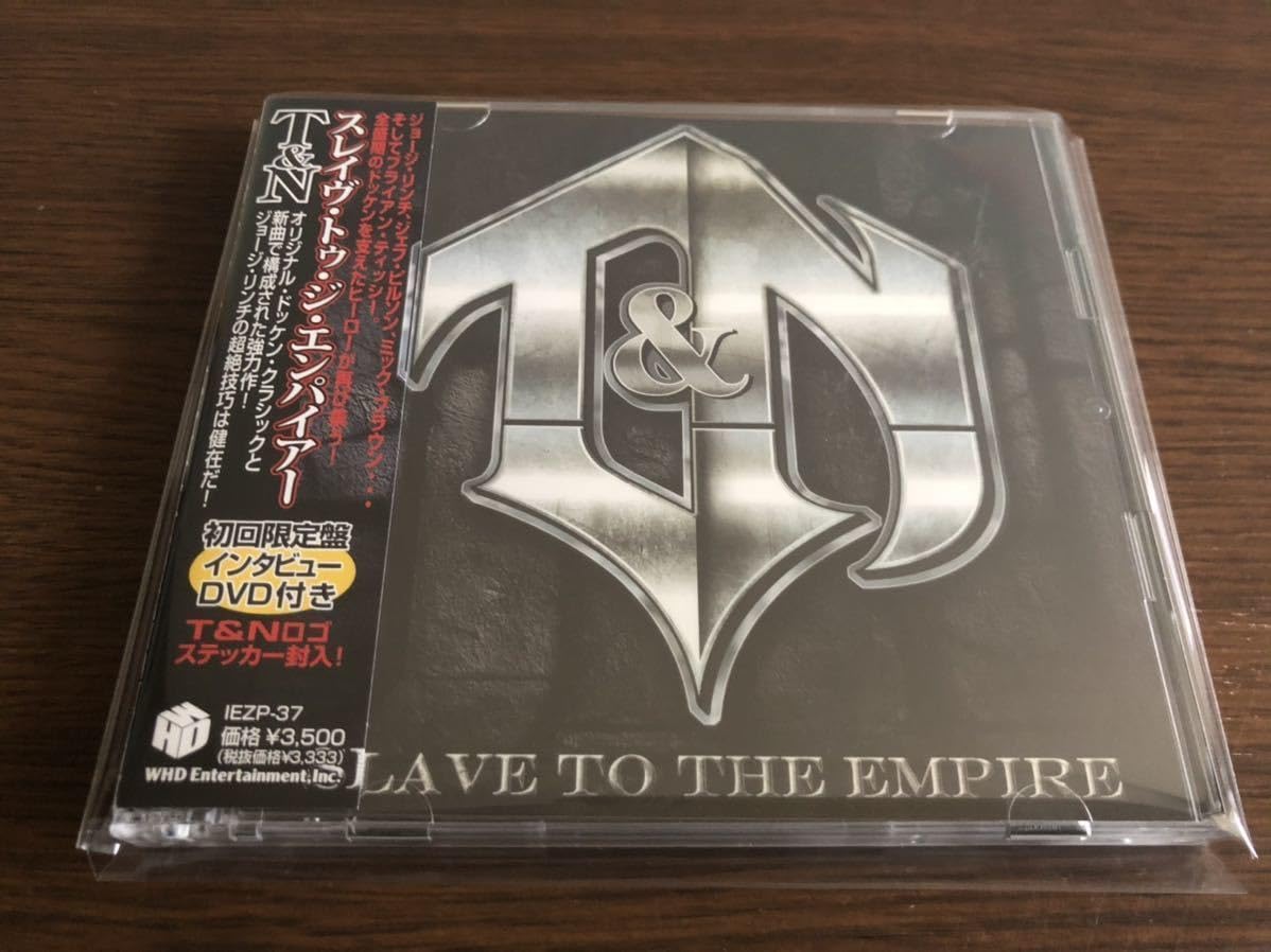 Amazon.co.jp: 「スレイヴ・トゥ・ジ・エンパイアー」T&N 日本盤 初回